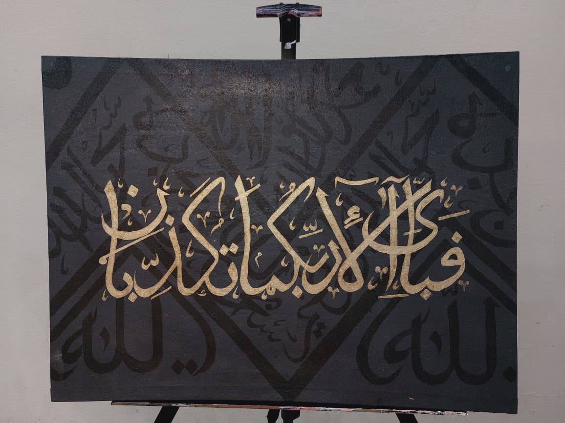 Art é Soul's "Divine Grace" – Original Islamic Calligraphy Hand-Painted Canvas Wall Art, Gold & Black Arabic Decor