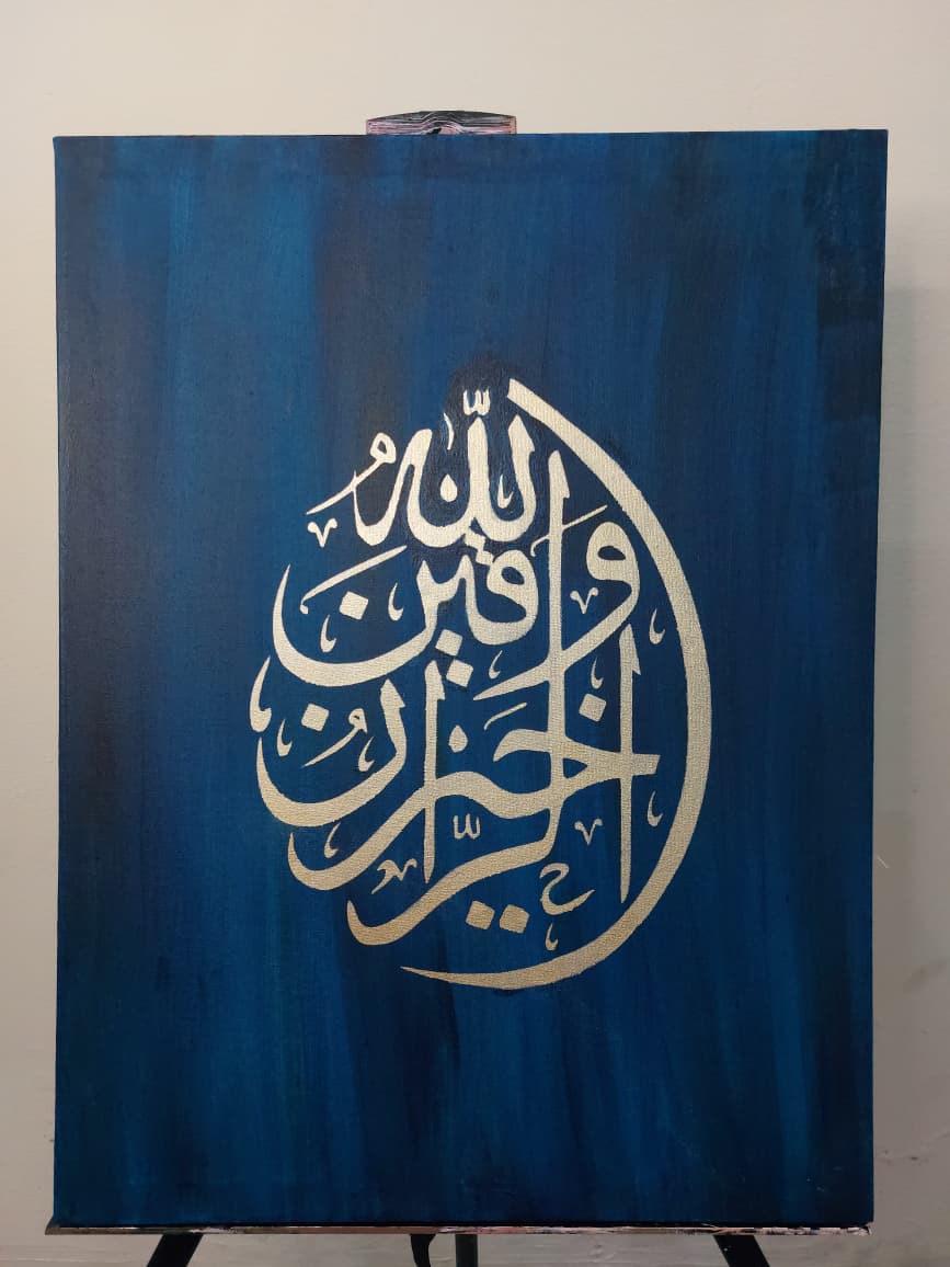 Art é Soul's "Celestial Praise" – Hand-Painted Modern Islamic Calligraphy on Deep Blue Canvas, Arabic Wall Art Decor